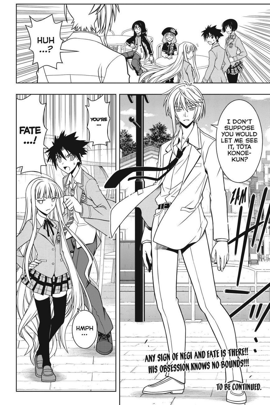 UQ Holder! Chapter 64 16